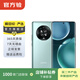Magic4 全新一代驍龍8 雙曲屏設計 LTPO屏幕 7P廣角主攝 國行 二手手機 瓷青 8G+256G