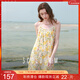 三彩2025夏季新款度假吊帶裙貝殼織帶碎花連衣裙寬松長(cháng)裙M