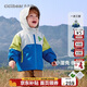 齊齊熊男童風(fēng)衣沖鋒外套兒童秋裝三合一加厚上衣寶寶三防冬