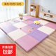爬爬墊寶寶爬行墊拼接泡沫地墊嬰兒童加厚家用榻榻米海綿地鋪墊子 白+粉+紫【送邊條】 60*60厚2.0cm（12片裝）環(huán)保級
