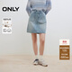 ONLY 2025春季復古工裝風(fēng)高腰顯瘦牛仔短裙半身裙女|125137023