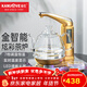 金灶（KAMJOVE）全智能燒水壺 全自動(dòng)上水電熱水壺 泡茶水壺茶具套裝電茶壺燒水器 炫彩面板