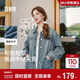森馬（Semir）牛仔外套女中長(cháng)款落肩寬松夾克2025春秋棉質(zhì)通勤109125108014