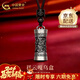 中國黃金（CHINA GOLD）足銀祥云嘎烏盒項鏈男女款新款民族風(fēng)吊墜婦女節生日禮物送女朋友 足銀祥云嘎烏盒項鏈 【品牌禮盒】
