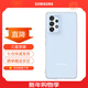 三星（SAMSUNG）Galaxy A53原裝透明手機殼 a53保護殼 輕薄四角包邊手機套 透明