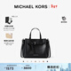 MICHAEL KORS邁克高仕 MK Emilia 中號大容量通勤托特包蝴蝶包手提斜挎單肩包 黑色 001（銀色五金） 中號