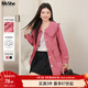 MsShe【全棉】大碼女裝2026款春裝胖mm木耳邊娃娃領(lǐng)寬松風(fēng)衣外套 慕斯玫瑰色現貨 2XL