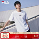 FILA斐樂(lè )官方短袖T恤男2025年夏季時(shí)尚純棉圓領(lǐng)透氣男士運動(dòng)t恤針織衫