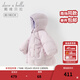 戴維貝拉（DAVE＆BELLA）新款三防女童外套中長(cháng)款女寶寶羽絨服洋氣兒童衣服連帽小童上衣 灰紫色【現貨】 100 cm 【充絨量86.5g】