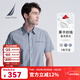 諾帝卡（NAUTICA）【商場(chǎng)同款】男裝24夏季新款全棉經(jīng)典格紋休閑短袖襯衫男WO4202 霧霾藍41H L