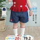 幼歌（YOUGE）夏季新款嬰幼兒蘑菇輕薄牛仔短褲2025百搭兒童五分褲潮 牛仔藍 100 cm