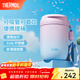 膳魔師保溫杯雙飲吸管杯便攜隨行水杯辦公小巧可愛(ài)杯子簡(jiǎn)約情侶水杯TCMX 粉藍漸變 380ml