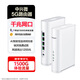 品勝5g隨身wifi6移動(dòng)路由器cpe無(wú)線(xiàn)免插卡全網(wǎng)通千兆雙頻便攜式免寬帶無(wú)線(xiàn)筆記本電腦通用高速流量 5G千兆雙頻wifi6[四個(gè)千兆口]