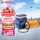 博世（BOSCH）機油濾芯機油濾清器格0515奧迪A5/A6/A6L/A7/A8L/Q7/S5/大眾輝昂