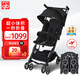 好孩子口袋車(chē)  可登機旅行輕便嬰兒推車(chē) 可折疊超小體積遛娃神器 3S-T黑色-裸車(chē)[坐蔸透氣]