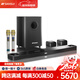 山水（SANSUI） 95D回音壁音響套裝家庭影院電視音箱支持杜比無(wú)線(xiàn)環(huán)繞5.1聲道 K歌組合