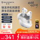 SoundPEATS泥炭Air5Pro無(wú)線(xiàn)HiFi無(wú)線(xiàn)入耳式藍牙耳機雙金標錄音棚級音質(zhì)運動(dòng)藍牙耳機高通S3音頻新年禮物 白色