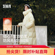 森馬（Semir）陳都靈90絨子羽絨服女長(cháng)款可拆卸大毛領(lǐng)甜美外套25冬109725113006