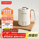 樂(lè )扣樂(lè )扣 迷你養生壺燒水杯養生杯迷你花茶壺熱牛奶神器熱奶電煮杯電燉杯電熱水杯燒水壺陶瓷覆層內膽0.35L