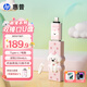 惠普（HP）128GB 雙接口萌寵U盤(pán) 超萌比熊高速傳輸Type-Cu盤(pán)+加比熊蘋(píng)果接頭辦公學(xué)生車(chē)載電腦手機優(yōu)盤(pán)