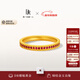 DR【新年禮物】黃金情侶女戒結婚訂婚對戒足金LOVEDIARY鐘情于你 滿(mǎn)圈鑲紅寶石 QW0362 12