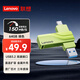 聯(lián)想（Lenovo）64GB U盤(pán)Type-C雙接口插手機U盤(pán)大容量 USB3.2高速雙頭金屬U盤(pán)車(chē)載學(xué)習電腦辦公商務(wù)優(yōu)盤(pán)X5U-綠色