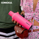 CORKCICLE.高顏值保溫杯男女士大容量車(chē)載不銹鋼保冷水杯禮物玫粉色475ml