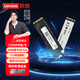 聯(lián)想（Lenovo）拯救者原裝 2TB SSD固態(tài)硬盤(pán) 聯(lián)蕓定制 M.2接口(NVMe協(xié)議) L700系列 PCIe4.0 游戲本 PS5兼容