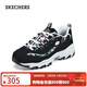 斯凱奇（Skechers）女士舒適休閑增高花色拼接運動(dòng)鞋熊貓鞋149794 黑色/多彩色/BKMT 38