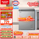 澳柯瑪（AUCMA）天際線(xiàn)系列150升單溫冷柜低霜家用臥式冰柜頂開(kāi)門(mén)冰箱冷藏冷凍柜一級能效 BC/BD-150HSNE 以舊換新
