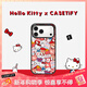 CASETIFY Hello Kitty x CASETiFY 三麗鷗聯(lián)名 貼紙 適用于iPhone17/16/15 Air/Pro/Max手機殼 透明黑框Magsafe iPhone 17 Pro 