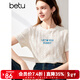 百圖betu女裝夏季新款T恤圓領(lǐng)鏤空設計立體字母短袖上衣女2404T22 米白 S