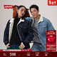 Levi's李維斯25年秋冬新款男士寬松休閑厚外套仿羊羔絨牛仔夾克 深藍色 XS