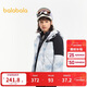 巴拉巴拉運動(dòng)24冬三合一防寒防水防風(fēng)中長(cháng)款外套兩件套【bp】208424105209