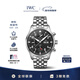 萬(wàn)國（IWC）禮物 飛行員計時(shí)系列 黑盤(pán)鋼帶 自動(dòng)機械男表 IW378002 43mm