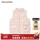 PawinPaw【三防】卡通小熊童裝秋冬男女童保暖羽絨馬甲 Pink粉紅色/25 90 cm