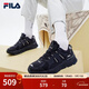 斐樂(lè )（FILA）官方TREK1S男子休閑老爹鞋百搭潮流復古輕便透氣運動(dòng)鞋 魚(yú)子灰/黑-CB 41