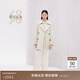 鄂爾多斯1980早春隨性質(zhì)感純色中長(cháng)款女風(fēng)衣外套 銀邊灰 S 155/80A
