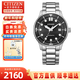 西鐵城（CITIZEN）男表機械表PROMASTER潛水表日期星期運動(dòng)休閑男表生日禮物送男友 NJ0191-83E日期+止秒功能
