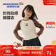 Skechers斯凱奇旋風(fēng)T兒童休閑長(cháng)袖男女款長(cháng)袖T恤衫L325G012 拼色/象牙白色/001J 165
