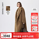 朗姿羊毛長(cháng)款設計感毛呢大衣新款仿皮草氣質(zhì)通勤大衣高端冬季外套 淺咖色 S