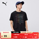 彪馬（PUMA）純棉寬松白色短袖T恤男女情侶款夏季運動(dòng)上衣 687673 黑色-01 L (180/100A)