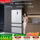 西門(mén)子（SIEMENS）無(wú)界504L法式多門(mén)冰箱 501升級款超薄嵌入大容量雙系統雙循環(huán) 一級能效KF89CE163C 國家補貼