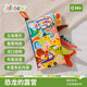 jollybaby早教嬰兒0-6-18個(gè)月寶寶玩具可咬撕可水洗 恐龍的露營(yíng)尾巴布書(shū)