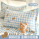 紅蜻蜓（RED DRAGONFLY）枕套純棉枕頭套防螨枕套48x74cm一對家用純棉高級枕芯隔離套枕巾 奶酪狗 【加厚100%全棉面料 不起球不褪色】 單只 48*74cm