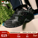 FILA 斐樂(lè )官方情侶款男鞋FERN摩登運動(dòng)鞋蕨草鞋休閑老爹鞋 黑/影黑灰-BC 42