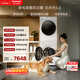 松下（Panasonic）白月光5.0洗烘套裝10KG滾筒洗衣機全自動(dòng)+10KG烘干機 專(zhuān)業(yè)除毛養寵家庭優(yōu)選 81F1+81FR1
