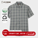才子（TRIES）【莫代爾】短袖襯衫男2025年夏季新款輕薄柔軟格紋商務(wù)休閑襯衣男 灰綠色 XL (175/92A)