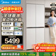 美的（Midea）427L 餐邊柜冰箱超薄零嵌凈味除菌三循環(huán)30分貝十字四開(kāi)門(mén)一級能效節能無(wú)霜家用冰箱煥新補貼15% BCD-427WUSGPZM【升級三循環(huán)】
