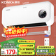 康佳（KONKA）取暖器家用石墨烯壁掛暖風(fēng)機浴室遙控電暖器節能電暖風(fēng)大面積電暖氣速熱電暖扇烤火爐KDNF-2201E-P